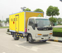 江淮爆破器材運輸車 價格、參數、圖片及廠家全解析