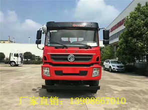 東風(fēng)多利卡平板車 專業(yè)銷售與服務(wù)，滿足多樣化物流運輸需求