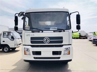 程力專用汽車股份 專注環衛與專用汽車領域，引領行業高質量發展