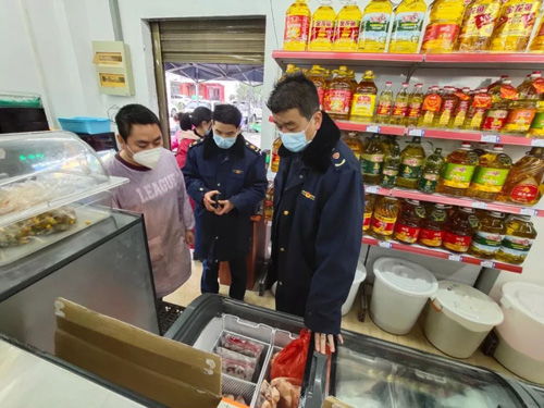 元宵不打烊，福建省市場監管部門持續戰“疫”不休假，守護食用農產品批發安全