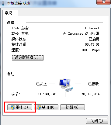 谷粒軟件 一站式房產(chǎn)中介管理解決方案與專業(yè)咨詢服務(wù)