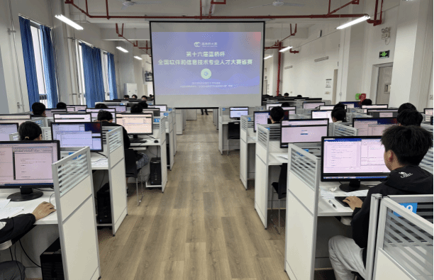 信息工程學(xué)院學(xué)子在第十六屆藍(lán)橋杯大賽再創(chuàng)輝煌，凸顯軟件與信息咨詢服務(wù)綜合實力